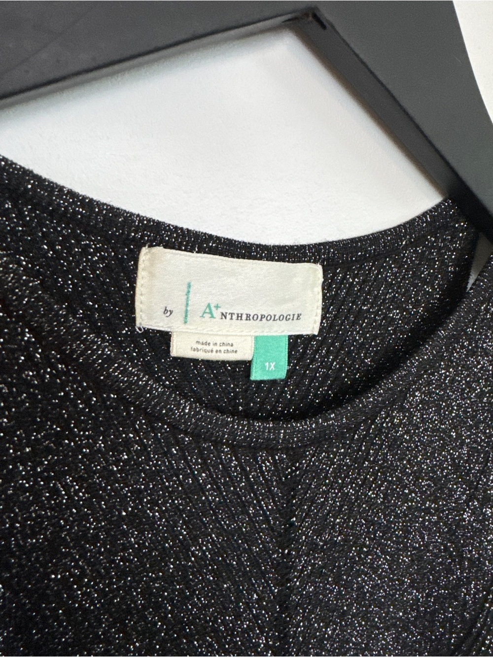 +Anthropologie - Gemma Ribbed Tank in black silver glitter. 1X - Picture 9 of 10
